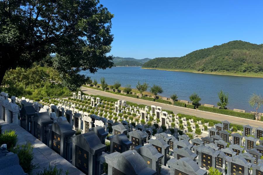 沈阳大河贝生态息园