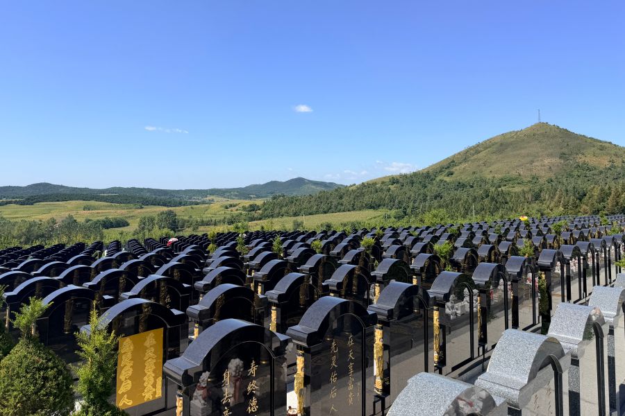 沈阳龙福山墓园