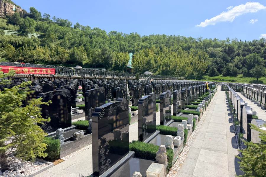 沈阳龙福山墓园