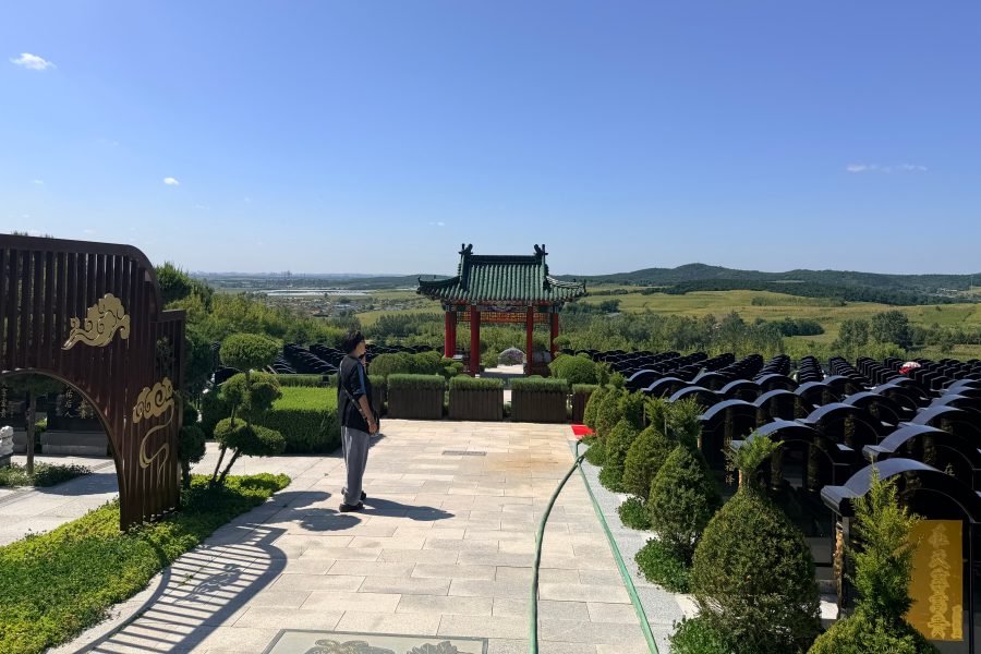 沈阳龙福山墓园 沈阳龙福山墓园