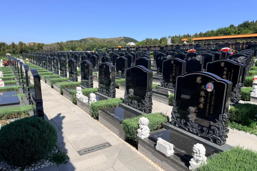 沈阳龙福山墓园 沈阳龙福山墓园