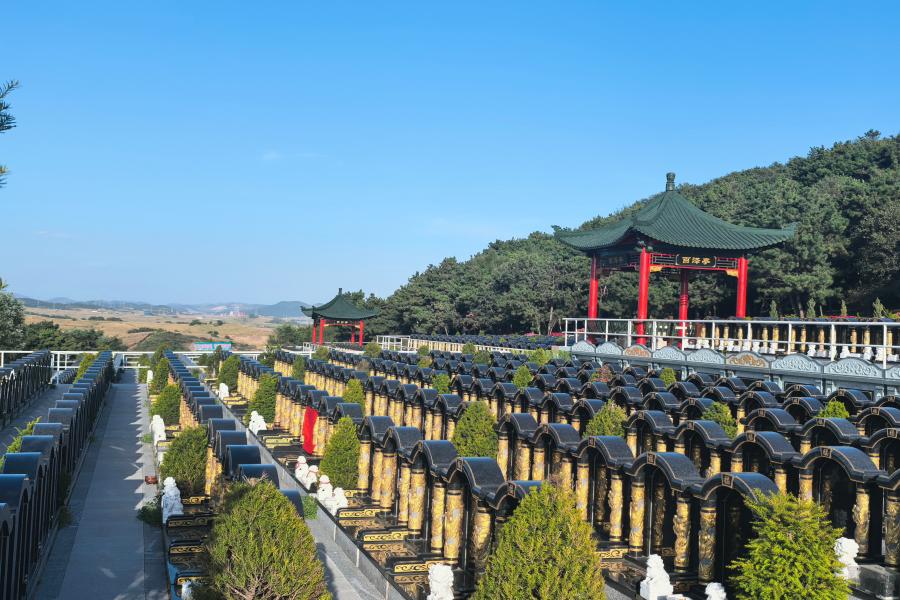 沈阳百贯山公墓