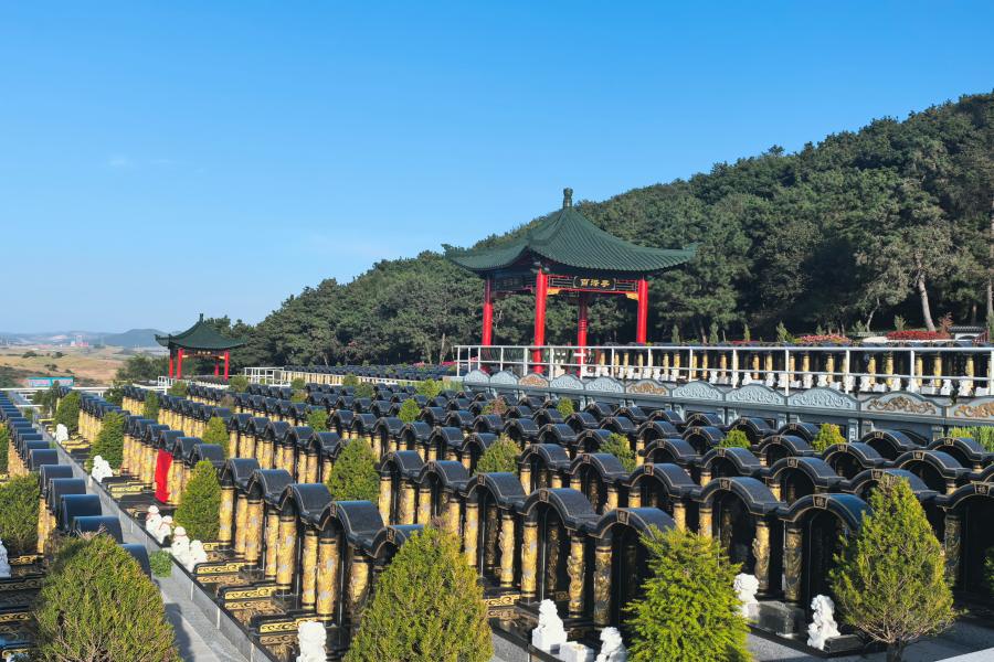 沈阳百贯山公墓