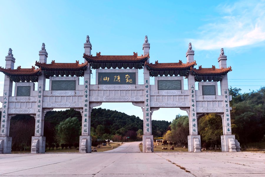 沈阳观陵山墓园