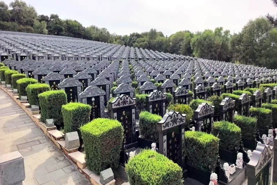 沈阳中华寺墓园