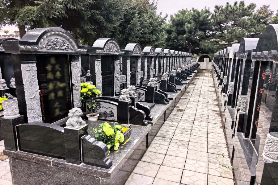 沈阳东山公墓