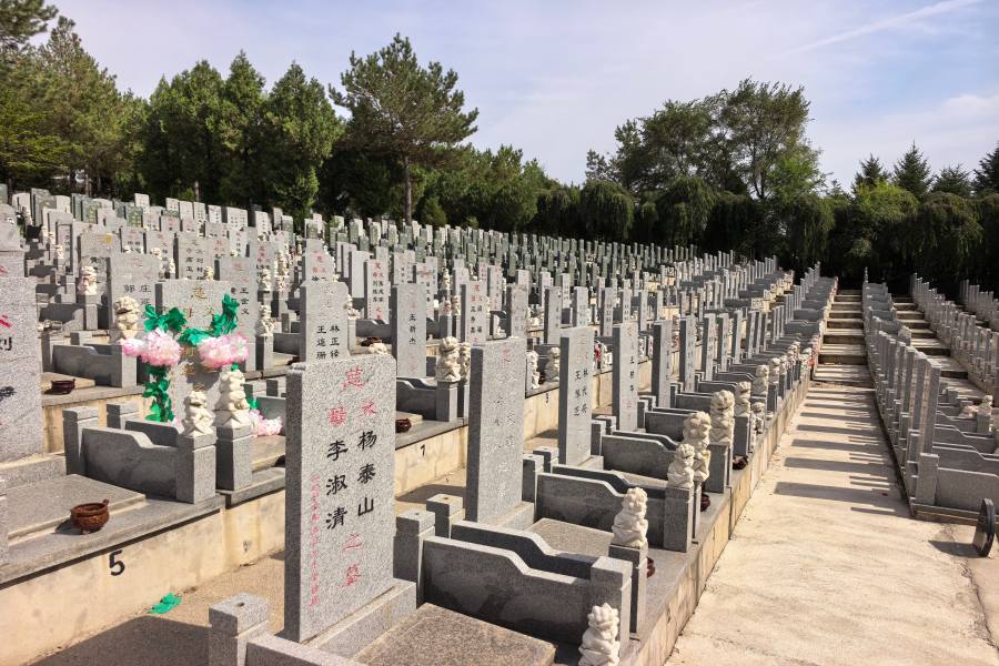 沈阳卧龙公墓