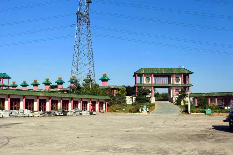 沈阳圣河山墓园