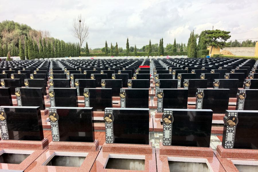 沈阳卧龙公墓