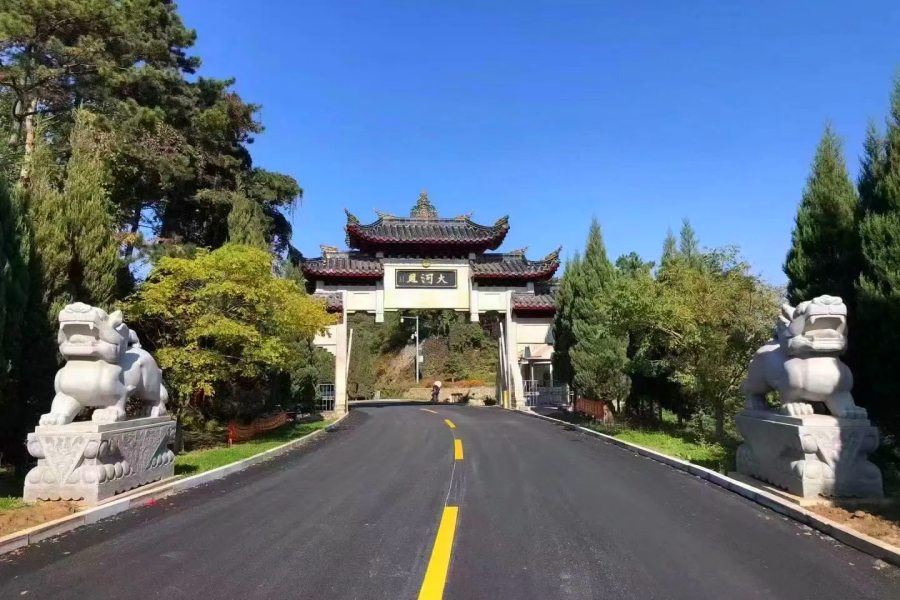 沈阳大河贝墓园